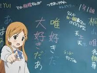 Anime Club's First Day: What Just Happened? Anime Club's First Day: What Just Happened?