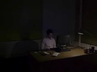 The Nice Guy The Nice Guy