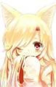 My Fox Side - Ember My Fox Side - Ember