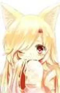 My Fox Side - Ember My Fox Side - Ember