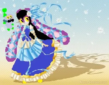 The Dance The Dance