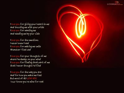 Heartbeat Heartbeat