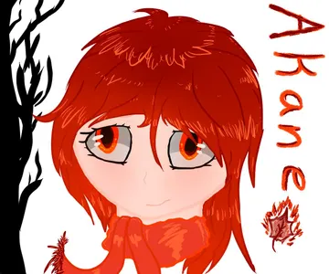 Amane Amane
