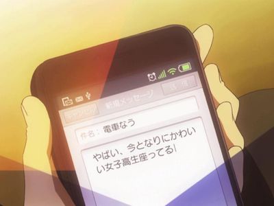 Texting Texting