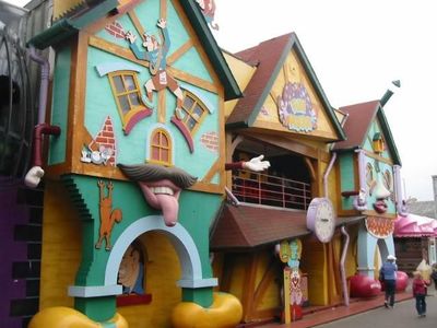 The Fun House The Fun House