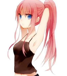 Emily Emily