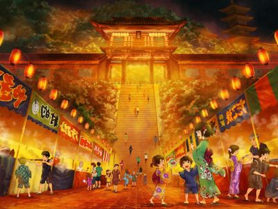 The Spring Festival The Spring Festival
