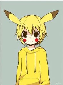 He’s cute He’s cute