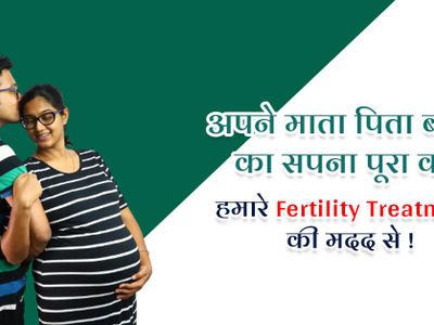 IVF treatment IVF treatment