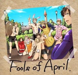 April Fool's April Fool's