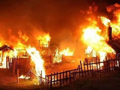 Fire Fire