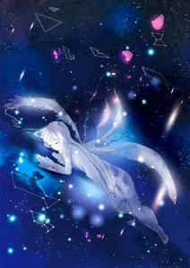 Stars Stars