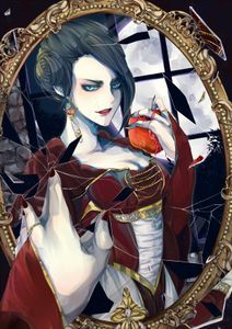 1: Morgana 1: Morgana