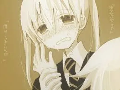 Pain and Tears Pain and Tears