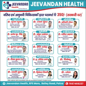 Jeevandan26's Photo