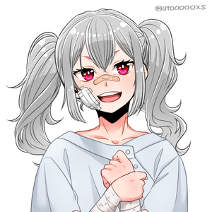eri chan