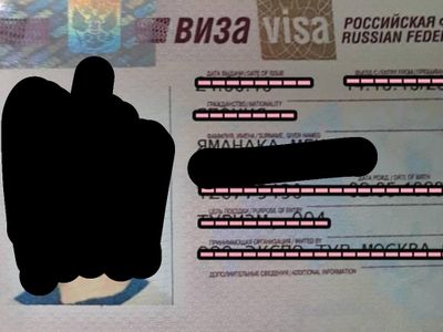 Russian Visa