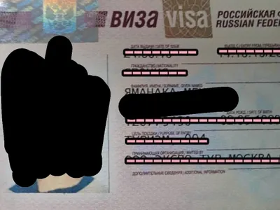 Russian Visa