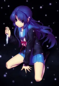 Yoki from a cold love story