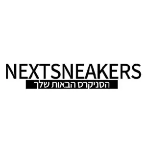 Nextsneakers's Photo