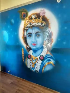 Damini