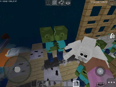 Ew