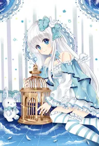 FakeryCutie