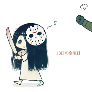 Siryuki's Photo
