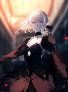 Erinheart