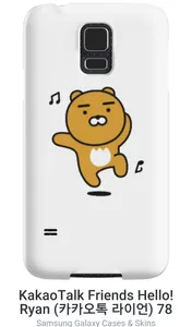 I NEED THIS