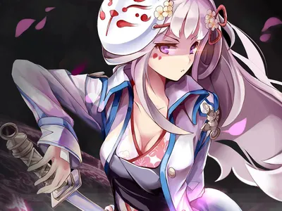 Nekirien