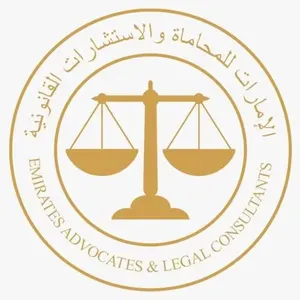 emiratesadvocates