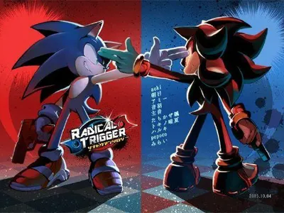 Sonicfan's Photo