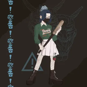 new oc need name and fandom