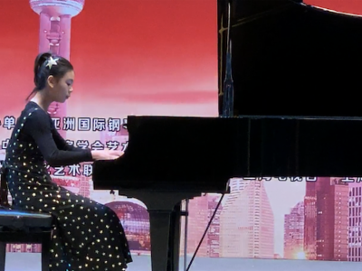 Hey guys! This is me at a countrywide piano competition.