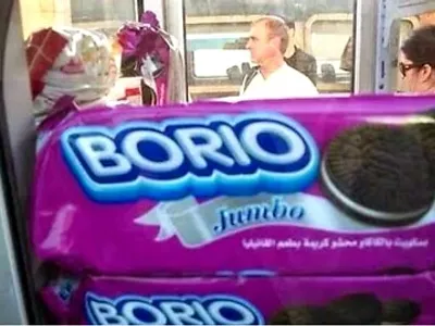 Better than Oreo :3
