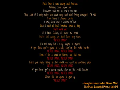 I love this song so much <3