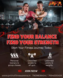 prithvifitnessarena
