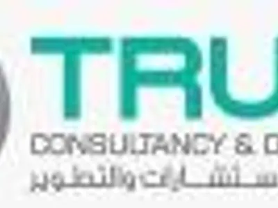 trust2018