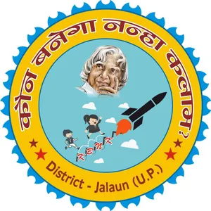 kBN2020