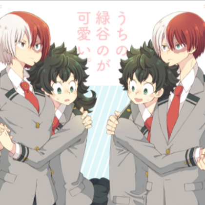 Dang even the genderbend of Todo and Deku are together. Cute couple not gonna lie