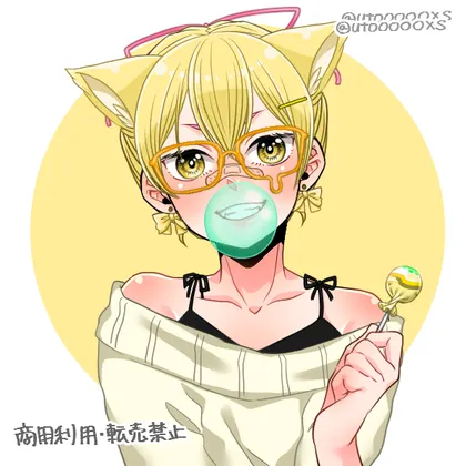 denki