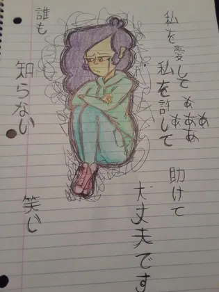 I mean,, It's not good but, Not baad???
