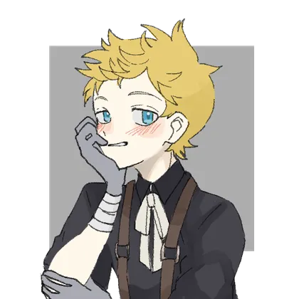 Luke