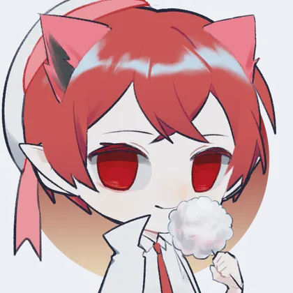 kiri
