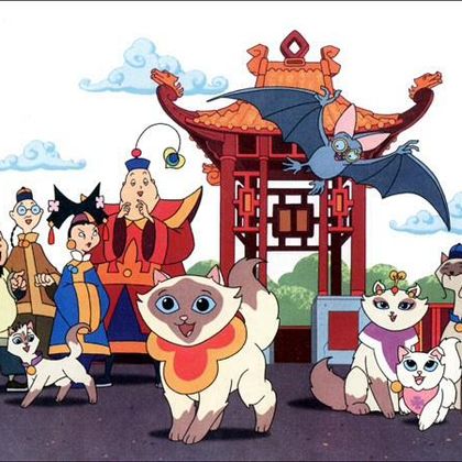 "Sagwa The Chinese Siamese Cat" on PBS