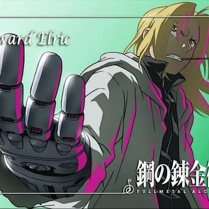 Fullmetal Alchemist