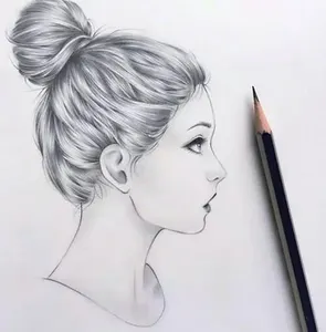 Qfeast Drawings: Share Your Drawings and Requests, Get Reviews