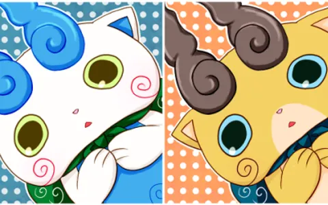 Komasan or Komajiro?