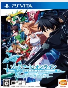 What girl from The sao video games is better?